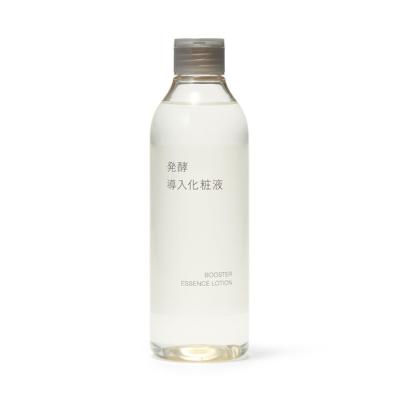 導入美容液 無印のおすすめ人気商品一覧 通販 - Yahoo!ショッピング