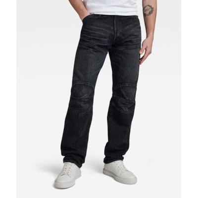 g-star raw バイカーデニムの商品一覧 通販 - Yahoo!ショッピング
