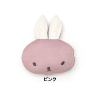 ベビー 愛情設計 授乳まくら | ZOZOTOWN Yahoo!店