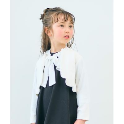 子供フォーマルボレロネイビーの商品一覧 通販 - Yahoo!ショッピング 