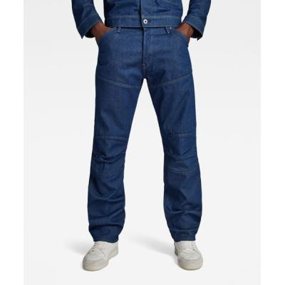 g-star raw バイカーデニムの商品一覧 通販 - Yahoo!ショッピング