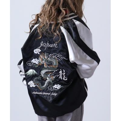 スカジャンレディース