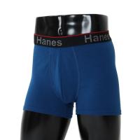 ボクサーパンツ メンズ 「Hanes/ヘインズ」メンズ Comfort Flex Fit トータルサポートポーチ ショートボクサーブリーフ | ZOZOTOWN Yahoo!店