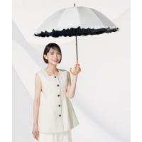 傘 完全遮光100% 最強の日傘「UVO（ウーボ）」12本骨 長傘 フリル Wpc. レディース