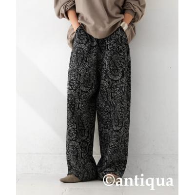 新品未使用】YANTOR ペイズリーパンツ あおり