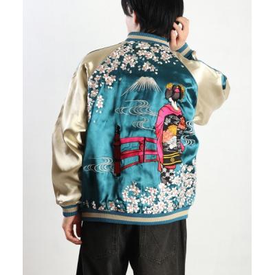 スカジャン 舞子のおすすめ人気商品一覧 通販 - Yahoo!ショッピング