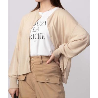 HusHusH おすすめ人気商品一覧 通販 - Yahoo!ショッピング