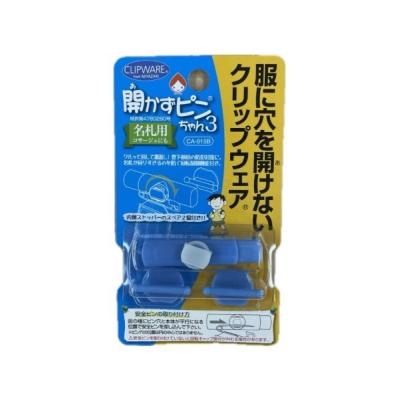 ZOZOTOWN Yahoo!店 - バッジ｜Yahoo!ショッピング