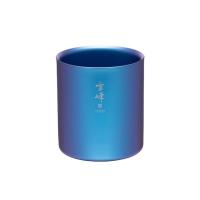 「オンライン限定」スタッキングマグ雪峰H300 カップ コップ