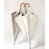 傘 完全遮光100% 晴雨兼用 バンブー 日傘 / 長傘 / UPF50+ / UVカット / 一級遮光 レディース メンズ