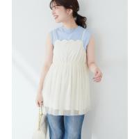 シャツ ブラウス レディース osonoスカラップチュールキャミTOPS | ZOZOTOWN Yahoo!店