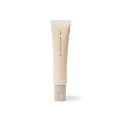 コントロールカラー ブルー（メイク化粧下地）｜ベースメイク | コスメ