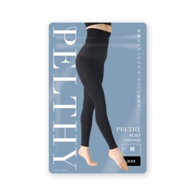 ベルミス（レディースファッション） | ファッション のおすすめ人気