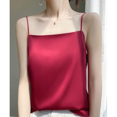 サテンキャミソールのおすすめ人気商品一覧 通販 - Yahoo!ショッピング