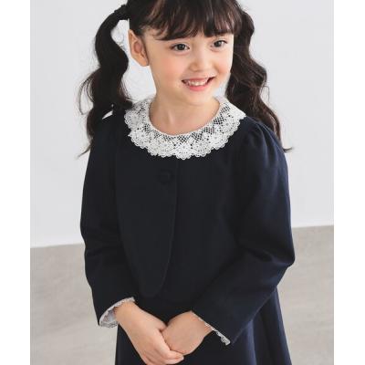 子供フォーマルボレロネイビー(サイズ(身長):120cm)の商品 子供フォーマルボレロネイビー(サイズ(身長):120cm)の商品