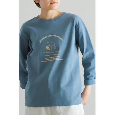 ラクダシャツのおすすめ人気商品一覧 通販 - Yahoo!ショッピング