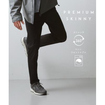 スキニーパンツ（THE SHOP TK）の商品一覧 通販 - Yahoo!ショッピング