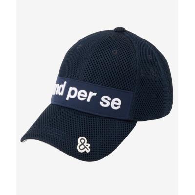 ラッセルノ キャップのおすすめ人気商品一覧 通販 - Yahoo!ショッピング