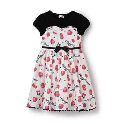 メゾピアノ 商品一覧 - ZOZOTOWN Yahoo!店 - 売れ筋通販 - Yahoo メゾピアノ 商品一覧 - ZOZOTOWN Yahoo!店 - 売れ筋通販 - Yahoo