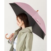 傘 a.s.s.a:ストライプ 傘 (晴雨兼用・親骨55cm) レディース