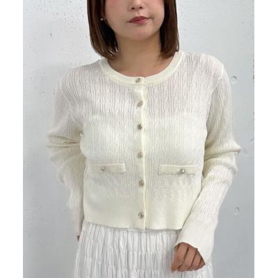 ケーブルニット カーディガン レディース(ファッション)の商品 ケーブルニット カーディガン レディース(ファッション)の商品