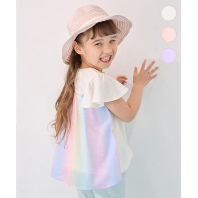 anyfam（ベビー、キッズ、マタニティ）のおすすめ人気商品一覧 通販