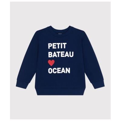 【美品】PETIT BATEAU トレーナー 大人用と子供用セット プチバトーのおすすめ人気商品一覧 通販 - Yahoo!ショッピング