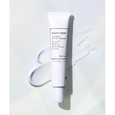 キミエリンクルホワイト（スキンケア） | コスメ、美容