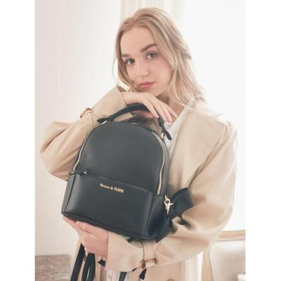 メゾンドフルール リュックのおすすめ人気商品一覧 通販 - Yahoo  