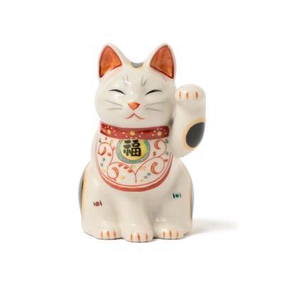 薬師窯 招き猫のおすすめ人気商品一覧 通販 - Yahoo!ショッピング
