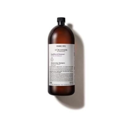 ロクシタンシャンプーのおすすめ人気ランキングTOP100 - Yahoo