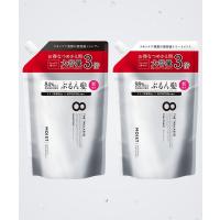 シャンプー 「大容量3倍」8 THE THALASSO　大容量エイトザタラソ モイスト美容液シャンプー＆トリートメント詰替セット | ZOZOTOWN Yahoo!店