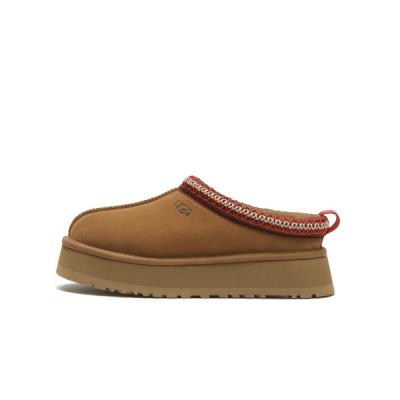 ugg tazzlitaのおすすめ人気ランキングTOP100 - Yahoo!ショッピング