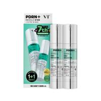 美容液 オイル クリーム ブイティー VT PDRN+ リードルS100 1+1 | ZOZOTOWN Yahoo!店