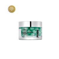 美容液 オイル クリーム ブイティー VT PDRN+カプセルクリーム100 (50ml) | ZOZOTOWN Yahoo!店