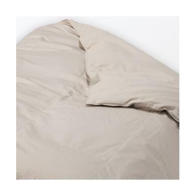 MUJI 羽毛掛け布団 一層式/Q 210x210cm カバー付き MUJI 羽毛掛け布団 一層式/Q 210x210cm カバー付き 無印良品