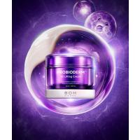 美容液 オイル クリーム バイオヒールボ bioheal boh プロバイオダーム 3Dリフティングクリーム