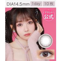 カラコン コンタクトレンズ melady 1day 10枚入り ライアーピンク ミレディ ワンデー みりにゃ 大谷映美里 カラコン ピンク | ZOZOTOWN Yahoo!店