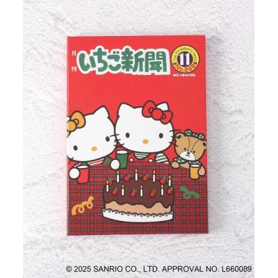 いちご新聞のおすすめ人気ランキングTOP100 - Yahoo!ショッピング