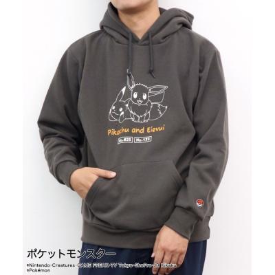 ピカチュウ パーカー（メンズトップス） | ファッション のおすすめ