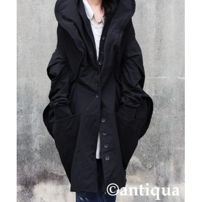 変形 コートのおすすめ人気商品一覧 通販 - Yahoo!ショッピング