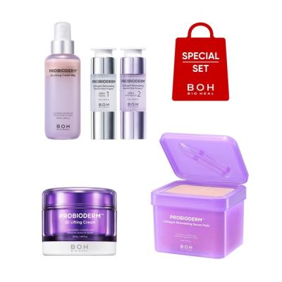 スペシャルセットのおすすめ人気商品一覧 通販 - Yahoo!ショッピング