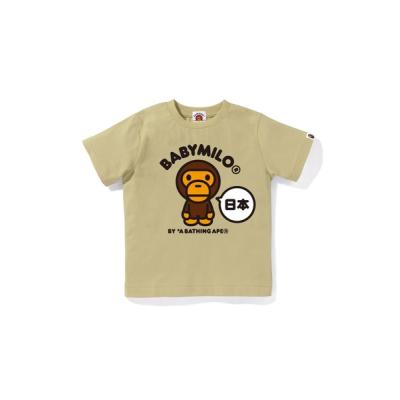 アベイシングエイプ キッズ　上下ニ点セット　140cm アベイシングエイプ キッズ（A BATHING APE）（サイズ（身長）：140cm