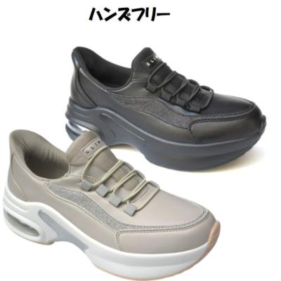 その他 a. 秒で履ける ハンズフリー 耐水素材 クッション抜群エアソール CLIMB