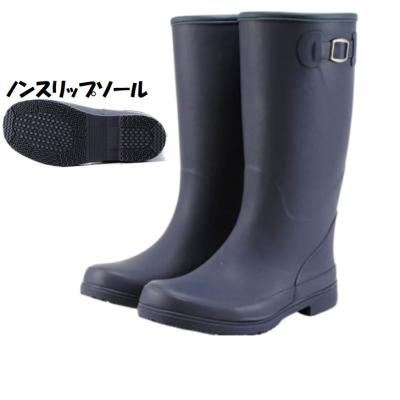 東邦ゴム 長靴のおすすめ人気商品一覧 通販 - Yahoo!ショッピング