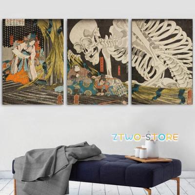 歌川国芳のおすすめ人気ランキングTOP100 - Yahoo!ショッピング