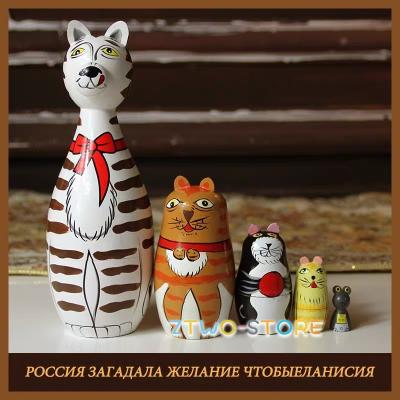 マトリョーシカ 猫の商品一覧 通販 - Yahoo!ショッピング マトリョーシカ 猫の商品一覧 通販 - Yahoo!ショッピング