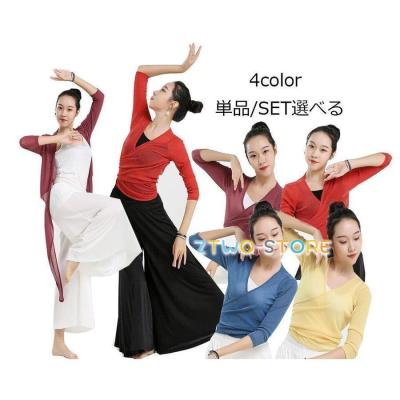 社交ダンススタンダード セットアップ Z2ストア - 社交ダンス｜Yahoo