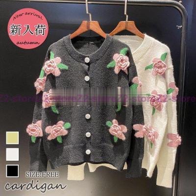 花刺繍カーディガンのおすすめ人気商品一覧 通販 - Yahoo!ショッピング