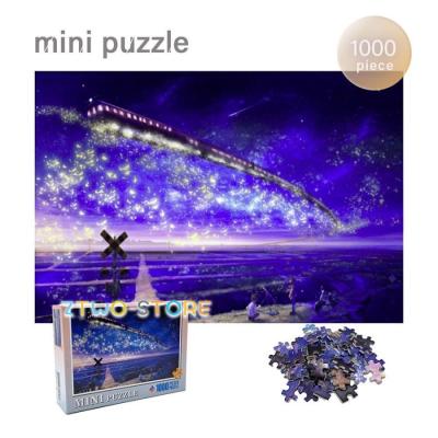 ジグソーパズル 鉄道のおすすめ人気商品一覧 通販 - Yahoo!ショッピング